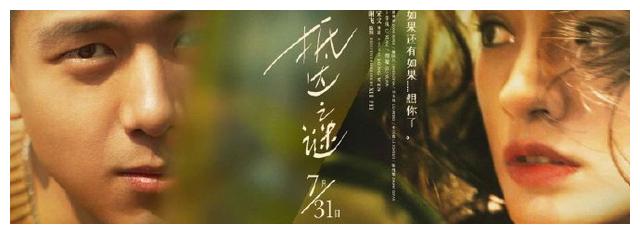 韦克菲尔德市 Wakefield留学交友 毕业证成绩单认证